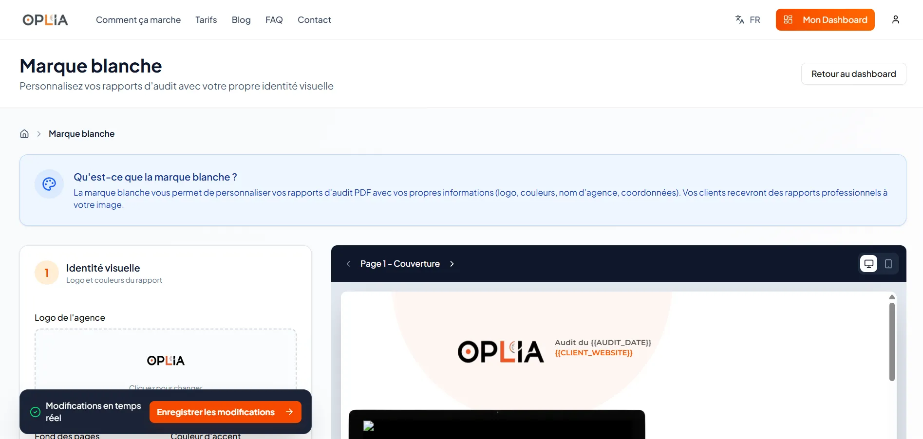 Oplia — Le SaaS d'audit web automatisé pour les professionnels du marketing — Photo 3